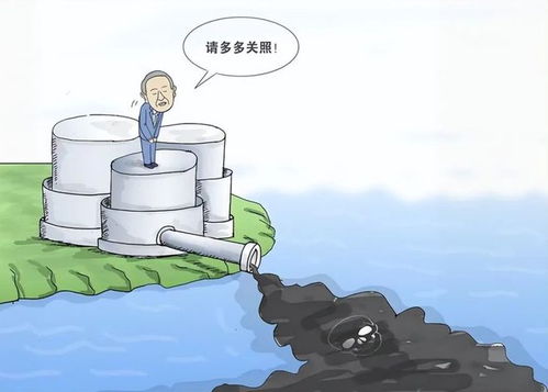 中日就核污水问题达成共识，共同应对挑战，实现可持续发展