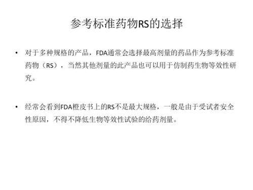 工伤赔偿标准2013，深度解析与案例分析