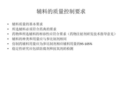 工伤赔偿标准2013，深度解析与案例分析