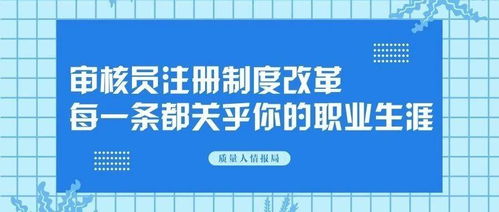 范围的意思，从生活到学术的全方位解读