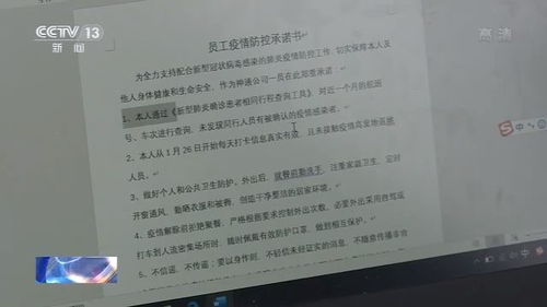 保管员岗位职责，确保物资安全与高效管理