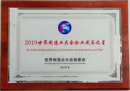 商标授权书，企业品牌战略中的重要一环