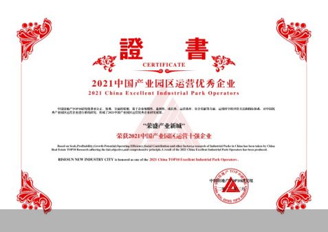 商标授权书，企业品牌战略中的重要一环
