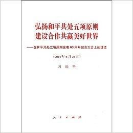 构建共赢桥梁——如何选择与使用合作合同范本