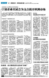 构建共赢桥梁——如何选择与使用合作合同范本