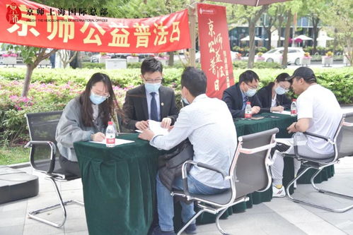 上海劳动法律师，为劳动者权益保驾护航