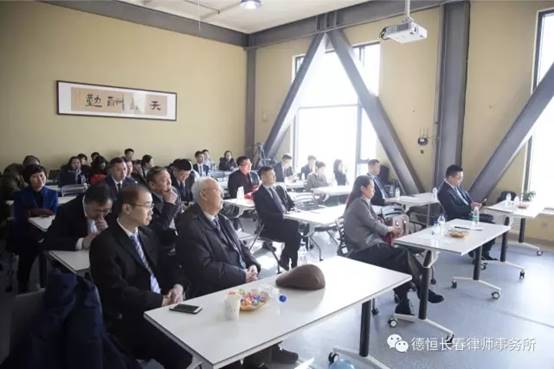 长春律师事务所