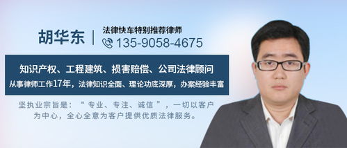 律师咨询收费吗？