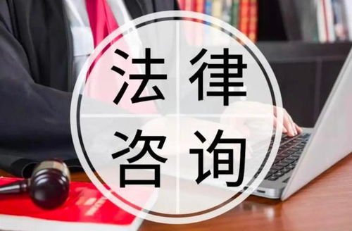 律师咨询收费吗？