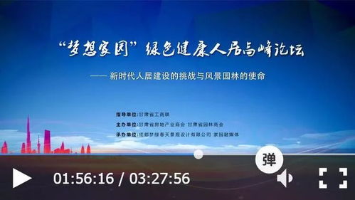 赋能小微，点亮梦想——亚联财小额信贷的使命与担当