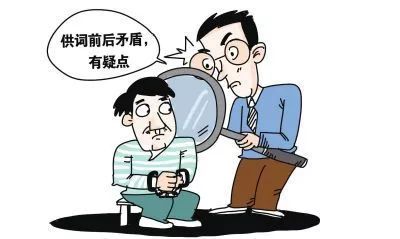 妨害司法公正罪，维护法治基石的重要性