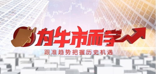 门诊专治数理化不好，解锁学习困境，重拾学习信心