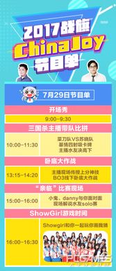 四天狂欢，股民人均赚4.7万，市场的狂欢与挑战