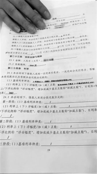 宁波合同律师，为您构建坚实的法律保障