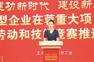 成都工行女，新时代的金融巾帼