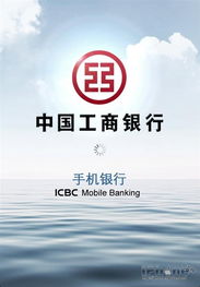 成都工行女，新时代的金融巾帼