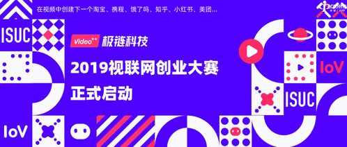 创业基金贷款，解锁梦想的钥匙