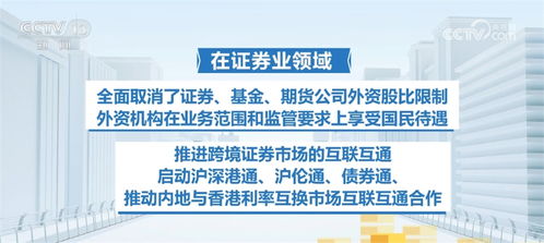 经济合同法，构建市场经济秩序的基石