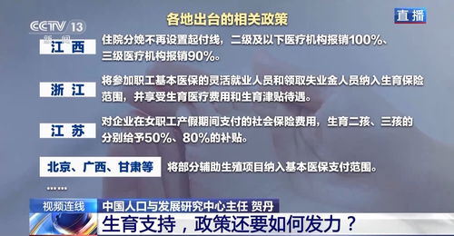 经济合同法，构建市场经济秩序的基石