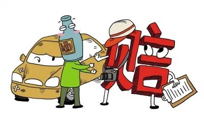 交通事故责任赔偿，法律视角下的权益保障