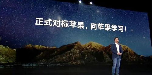 全球投资者重返中国，新的机遇与挑战