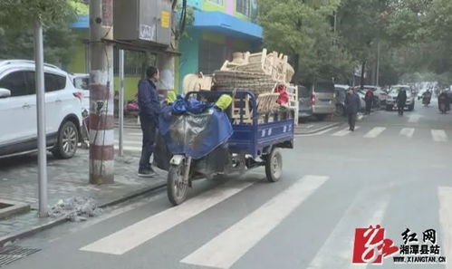 网红停车遭袭，盲目追星的背后隐患