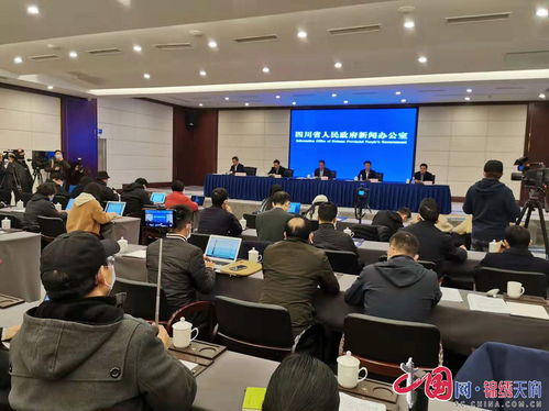 四川省卫生健康委员会，引领西部医疗改革与发展