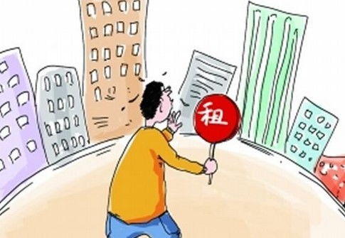 租房8年被收损耗费，一场关于权益与公平的讨论