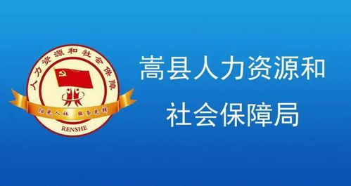 构建温暖夕阳红，我国离退休人员生活补贴政策探析