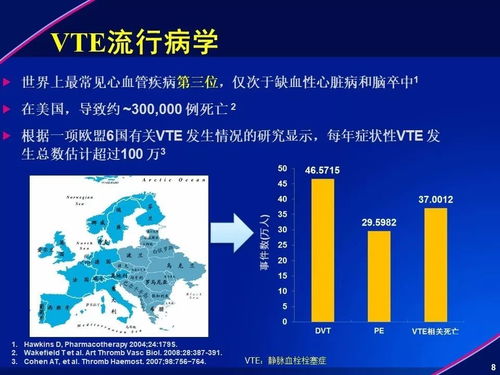 传染病防治法全面解读与实践指南