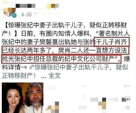 亲子鉴定，揭开真相的科学之光与费用考量