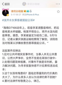 故意伤害罪定罪标准