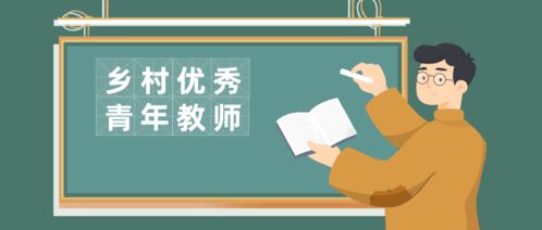 回应超40名幼儿停课，教育公平与资源分配的深度探讨