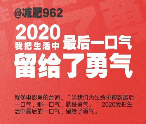 江苏4名初中生遇险，一场关于勇气与救援的深刻启示