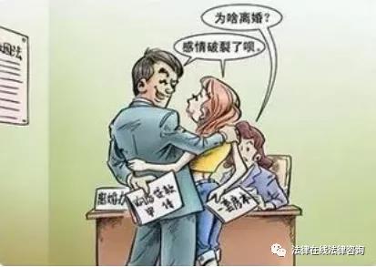 离婚复婚能休婚假吗？