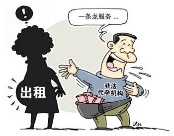 出轨私奔生子是一个涉及伦理、法律、家庭关系等复杂问题的社会现象。在这个故事中，两个家庭因为出轨而私奔生子，引发了诸多争议和矛盾。本文将从多个角度探讨这一问题的根源、影响以及可能的解决方案。