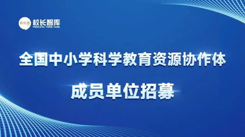 美国请求中国出借月壤，国际合作与科学探索的新篇章