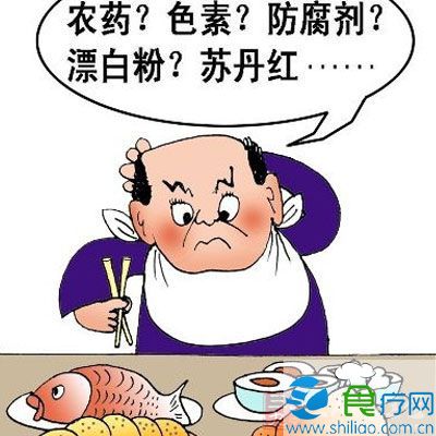 食品安全标准，守护餐桌的科学与法律