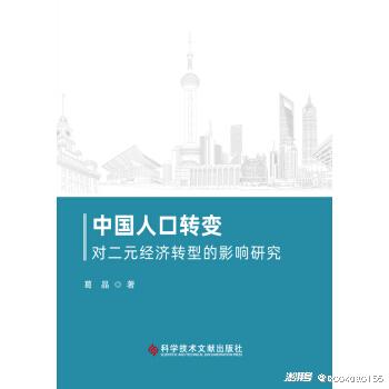 江苏进入中度老龄化，挑战与机遇并存的社会转型