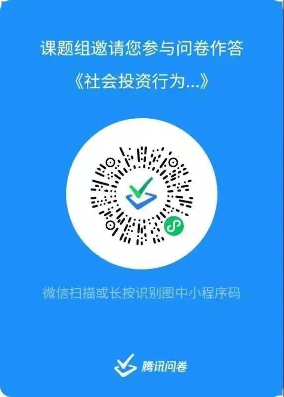 武汉交通标志遭吐槽，城市管理与公众期待的差距