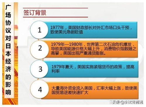 山姆卤菜标阴阳日期，诚信经营与消费者权益的博弈