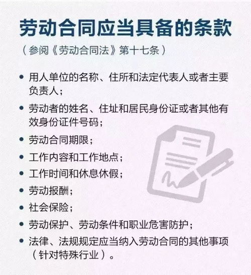 终止劳动合同补偿金，理解与实践