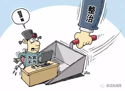 无证荐股被罚1300万，股市乱象与监管挑战