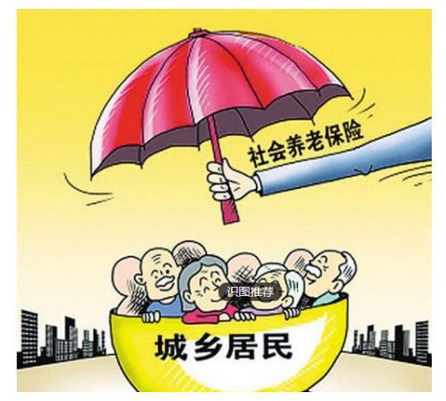 农村社会养老保险新政策，惠及亿万农民的福祉工程