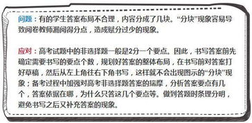 期票是什么意思，深入解析与应用实例