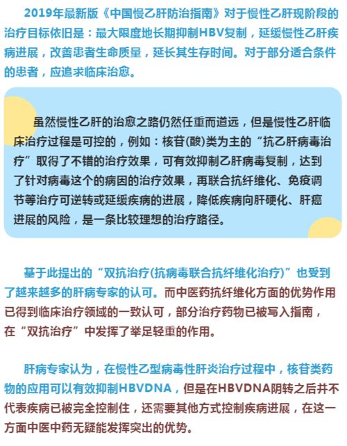 剖腹产被要求卡点生，一场关于医疗伦理与个体权利的探讨