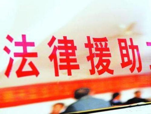 北京股权律师，专业法律服务的领航者