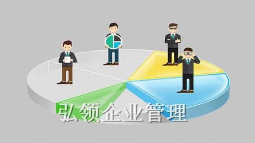 构建和谐劳动关系的坚实基石