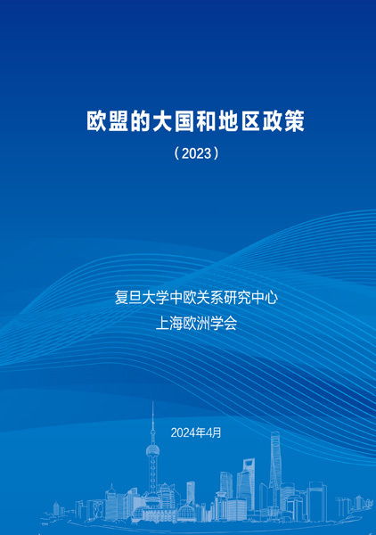 保交房交付285万套，政策、挑战与未来展望