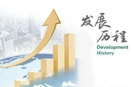 保交房交付285万套，政策、挑战与未来展望